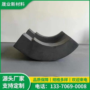 異形件 耐磨行業(yè)用耐火材料 無機(jī)非金屬材料 精密標(biāo)準(zhǔn)件 廠家直供現(xiàn)貨