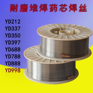 駿焊耐磨焊絲YD888Ni堆焊藥芯高合金焊接材料型號(hào)1.0mm1.2mm