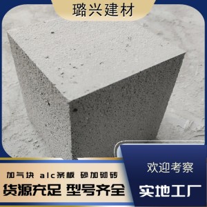 建筑工程降噪 復(fù)合粉煤灰砌塊砌筑規(guī)范多孔磚