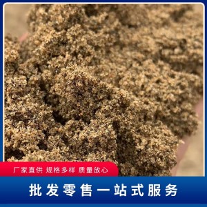 眾信生產(chǎn)標(biāo)準(zhǔn)建筑河沙 建材家裝混漿砂石料 顆粒目數(shù)多可定