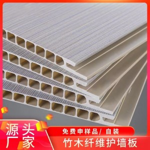 竹木纖維集成墻板600寬酒店背景墻護(hù)墻板防潮防水家裝室內(nèi)墻面