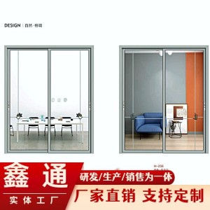 鈦鎂鋁合金中空門客廳廚房窄邊框玻璃門陽(yáng)臺(tái)移門