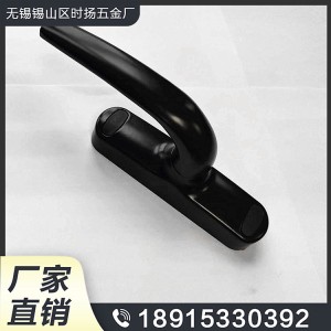 時揚(yáng)五金鋁合金月牙鎖 建筑門窗五金配件 貨源充足
