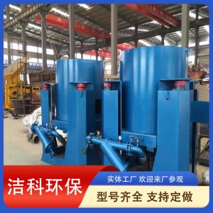 尼爾利亞選金設(shè)備出口 尼爾森離心機廠家 整套淘金機械