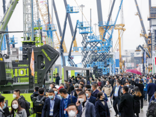 2024年上海寶馬展 Bauma China 中國(guó)國(guó)際工程機(jī)械展覽會(huì)